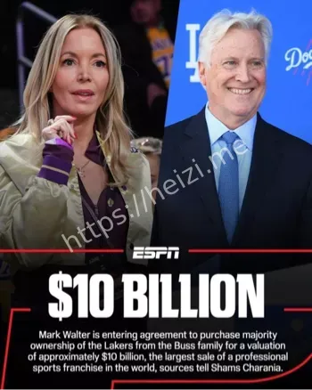 NBA批准沃尔特收购湖人